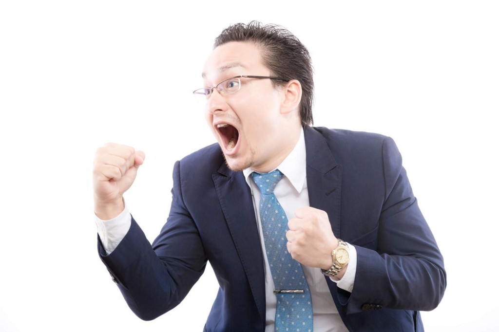 f:id:daiouoka:20160628170808j:plain f:id:daiouoka:20160628170808j:plain