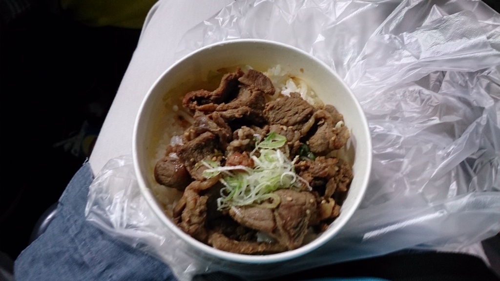 f:id:daiouoka:20170613172340j:plain