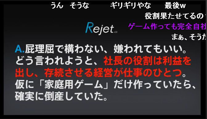 f:id:daiouoka:20170825160014j:plain