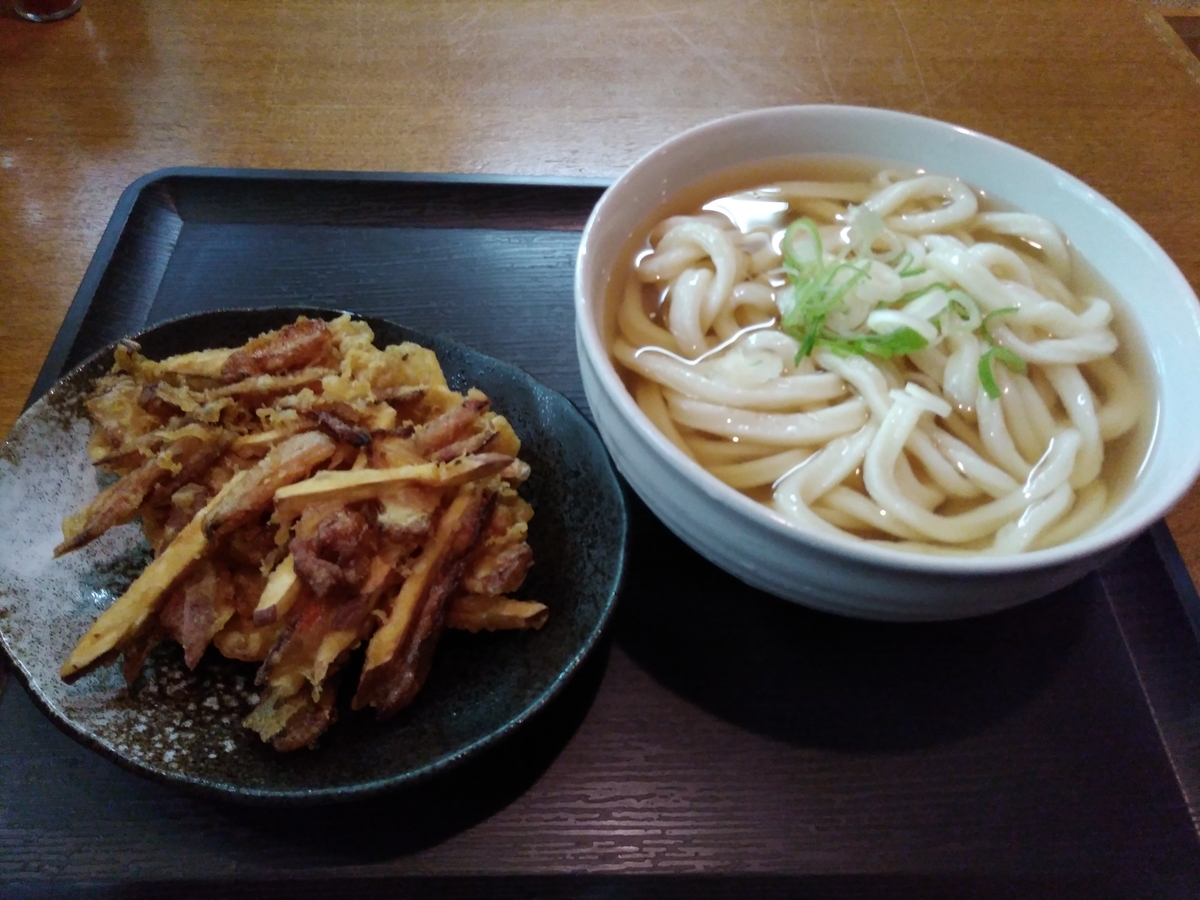f:id:daiouoka:20200628142933j:plain