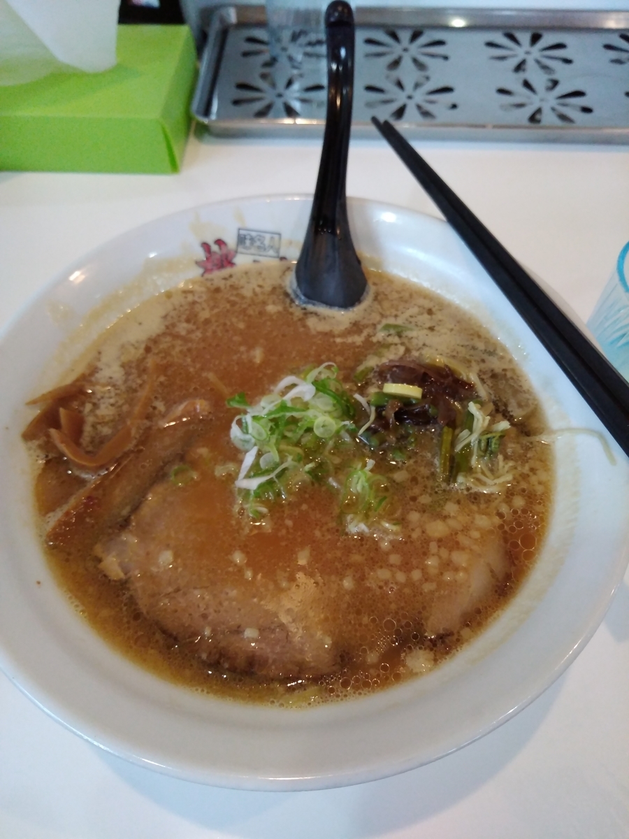 f:id:daiouoka:20200816124211j:plain f:id:daiouoka:20200816124211j:plain