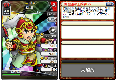 f:id:daipaku:20200823020147p:plain f:id:daipaku:20200823020147p:plain