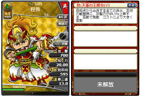 f:id:daipaku:20200823020344p:plain f:id:daipaku:20200823020344p:plain