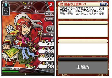 f:id:daipaku:20200823020406p:plain f:id:daipaku:20200823020406p:plain