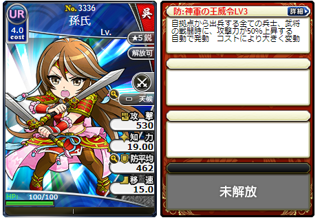 f:id:daipaku:20200823020443p:plain f:id:daipaku:20200823020443p:plain