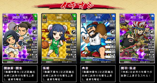 f:id:daipaku:20201008012430p:plain f:id:daipaku:20201008012430p:plain