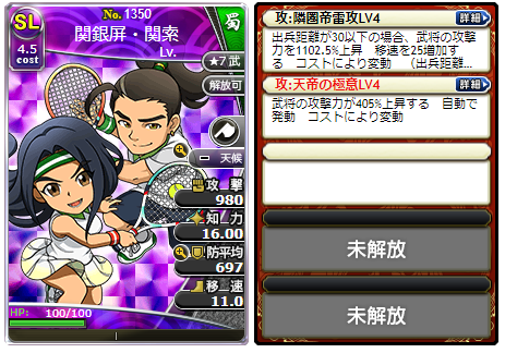 f:id:daipaku:20201008012518p:plain f:id:daipaku:20201008012518p:plain