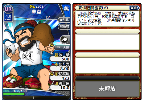 f:id:daipaku:20201008020529p:plain f:id:daipaku:20201008020529p:plain