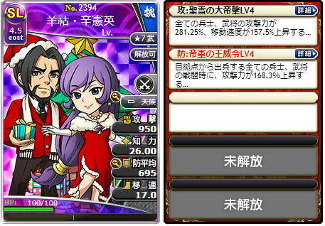 f:id:daipaku:20211224005806p:plain