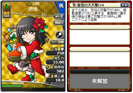 f:id:daipaku:20211224013253p:plain