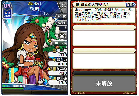 f:id:daipaku:20211224013610p:plain