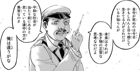 f:id:daipaku:20211227001115p:plain