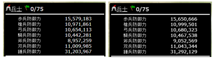 f:id:daipaku:20220213030722p:plain
