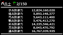 f:id:daipaku:20220213195116p:plain