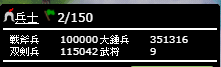 f:id:daipaku:20220213195137p:plain