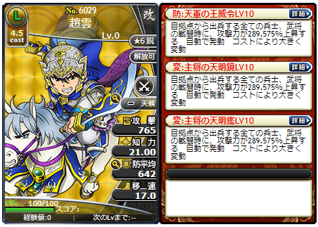 f:id:daipaku:20220219005316p:plain