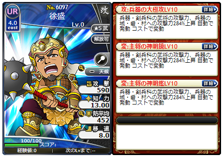 f:id:daipaku:20220219012331p:plain