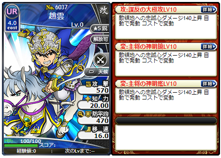 f:id:daipaku:20220219012647p:plain