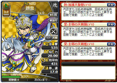 f:id:daipaku:20220219013112p:plain