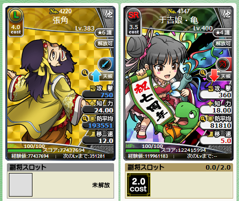 f:id:daipaku:20220224231924p:plain