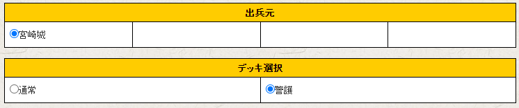 f:id:daipaku:20220224235026p:plain