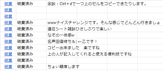 f:id:daipaku:20220311001753p:plain