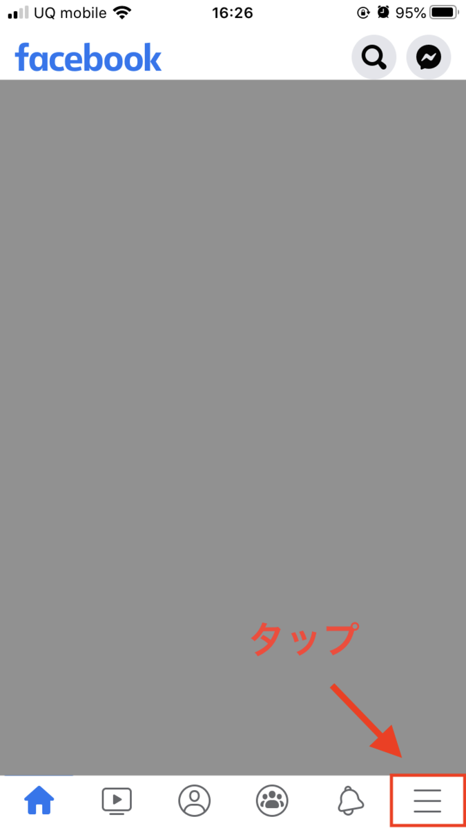 f:id:daiphone0228:20200725181942p:plain:h500