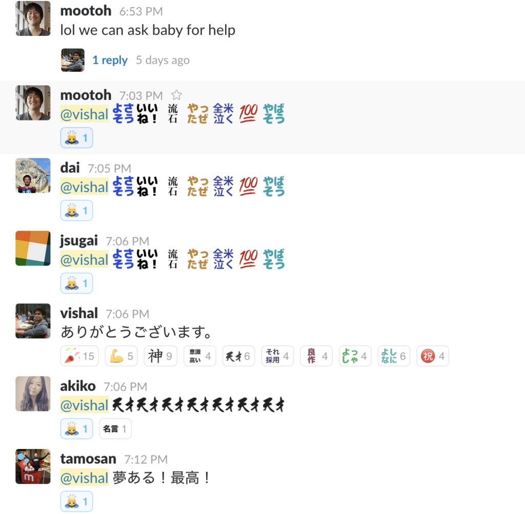 f:id:daipresents2:20170406194443p:plain:w500 f:id:daipresents2:20170406194443p:plain:w500