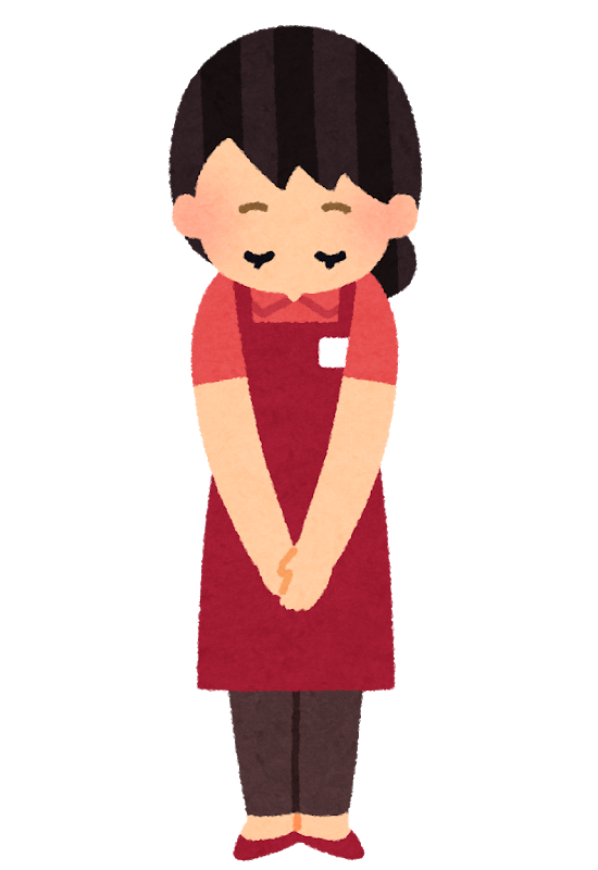 f:id:dairatuke:20190722224655p:plain