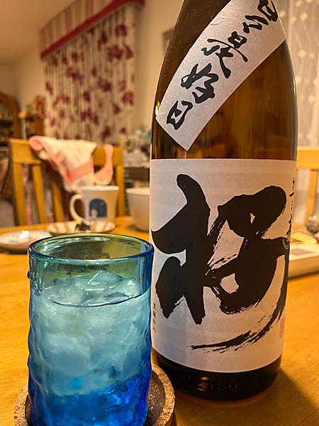 引退品 青白天門 まとめ売り 遊戯王カード引退品まとめ売り青眼の白龍ブルーアイズ初期他