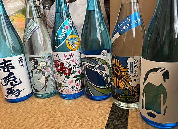 夏焼酎6本ゲット！ - 日々是楽（Enjoy it every day！）