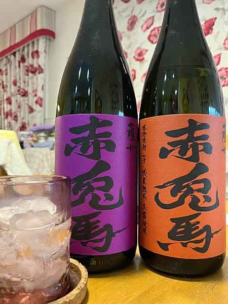 赤兎馬　紫と玉茜　飲み比べ6本セット 紫と玉茜の赤兎馬・・・至福の飲み比べ！ - 日々是楽（Enjoy it every