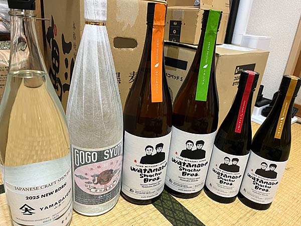 本格芋焼酎　6本 極旨芋焼酎6本ゲット！ - 日々是楽（Enjoy it every day！）