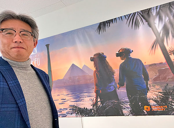 話題のXR施設「IMMERSIVE JOURNEY 名古屋」にて「Horizon of Khufu