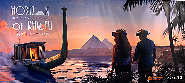 話題のXR施設「IMMERSIVE JOURNEY 名古屋」にて「Horizon of Khufu