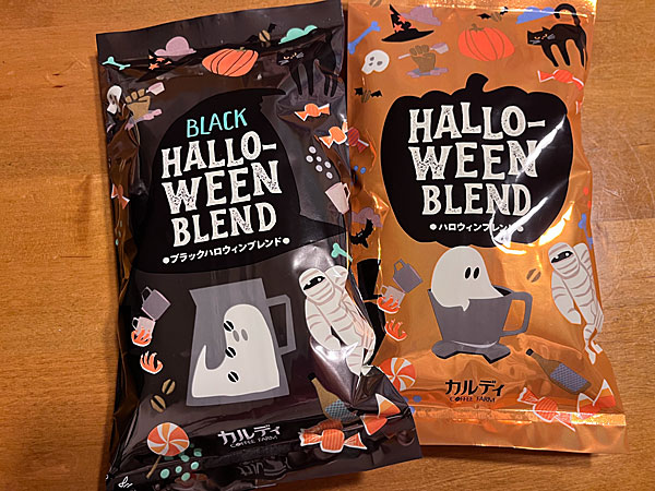 最近バズってる 「カルディ」のハロウィン限定「なりきりチンチラ