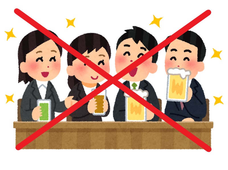 f:id:dais10:20191208231858j:plain f:id:dais10:20191208231858j:plain