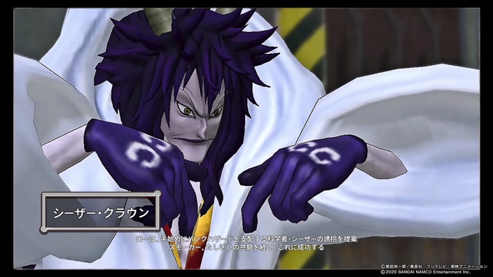 海賊無双４ ストーリー キャラ別のレビュー 頂上戦争 ドレスローザ 社畜でも楽しく生きたい奴のブログ