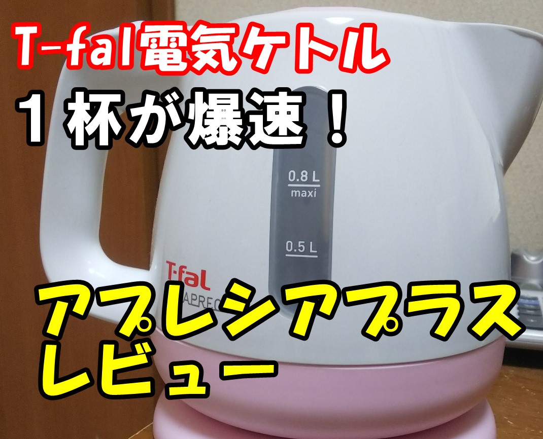 f:id:dais10:20200505164503j:plain f:id:dais10:20200505164503j:plain