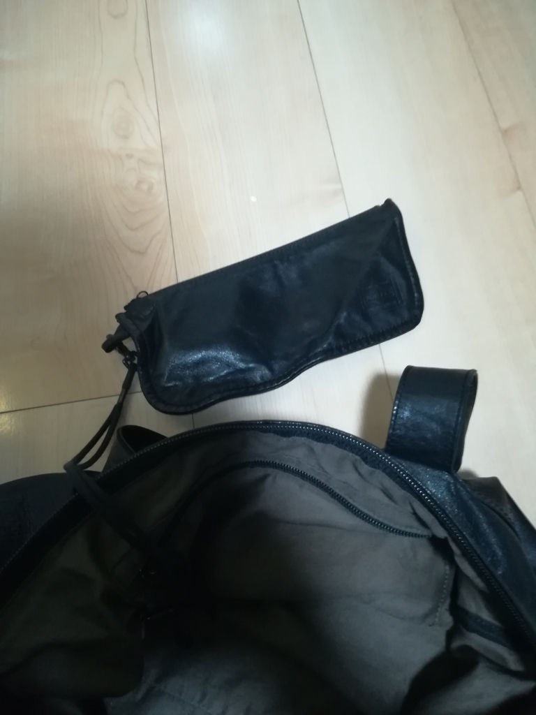 f:id:daisakux:20180129192551j:plain:w400