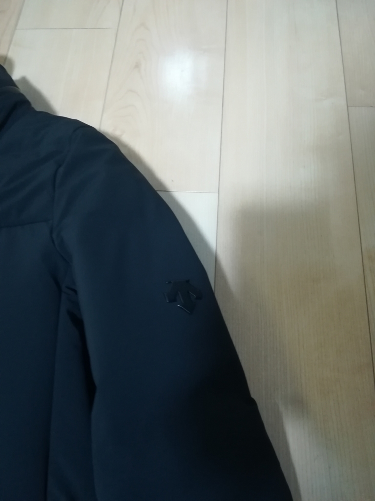 f:id:daisakux:20180129192819j:plain:w400