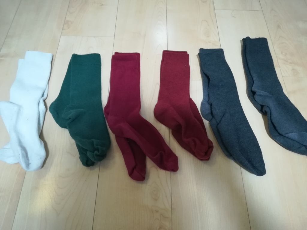 f:id:daisakux:20180129221431j:plain:w400