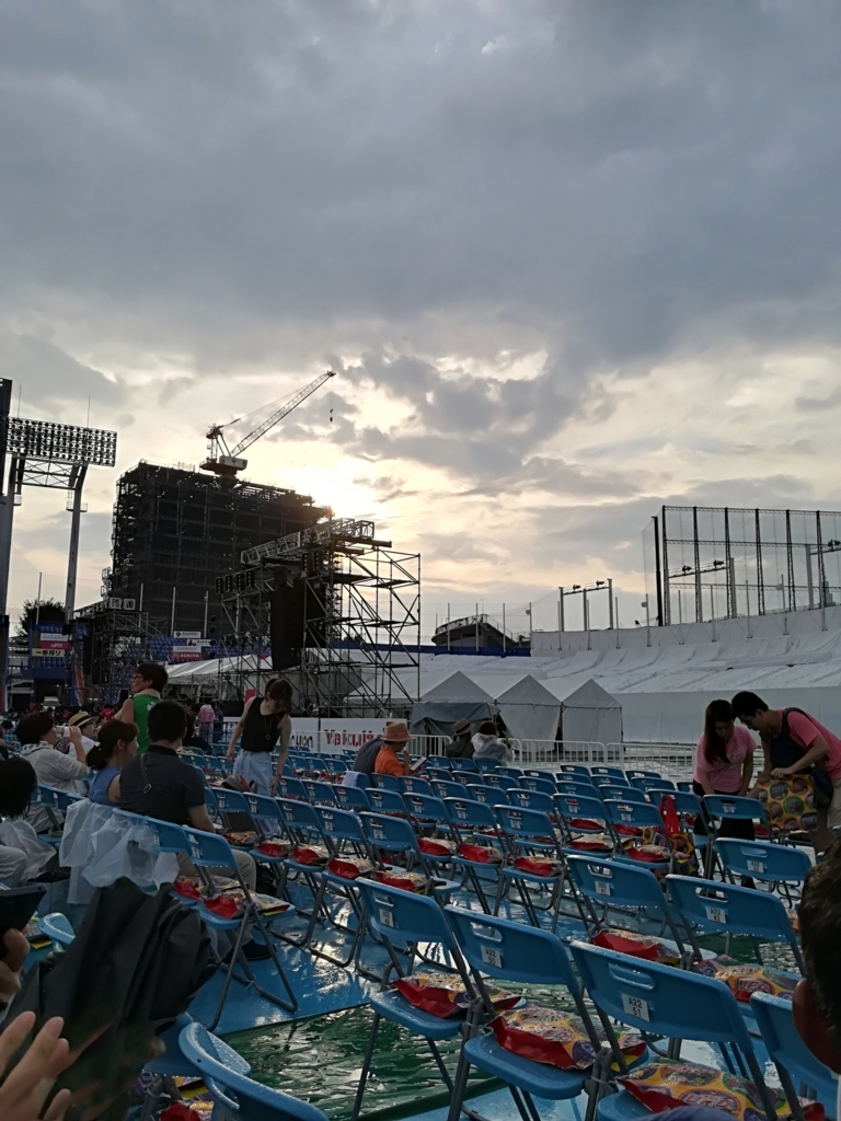f:id:daisakux:20180819155801j:plain:w350