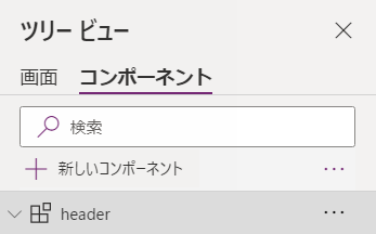 f:id:daisan3:20201227124954p:plain