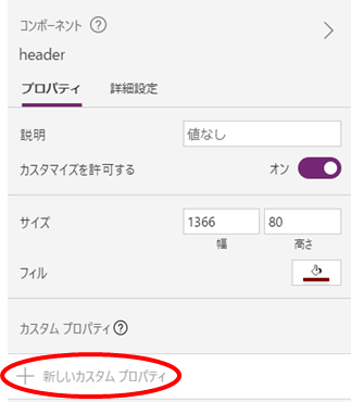 f:id:daisan3:20201227125200p:plain