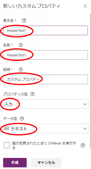 f:id:daisan3:20201227125801p:plain