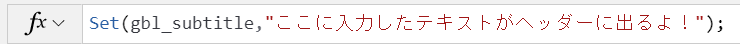 f:id:daisan3:20201227130913p:plain