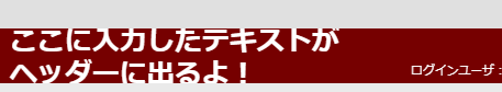 f:id:daisan3:20201227131011p:plain