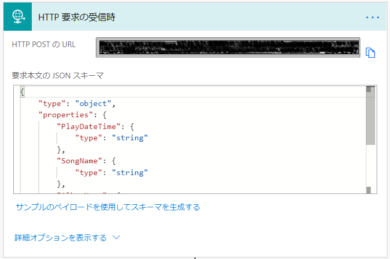 f:id:daisan3:20210131151338p:plain