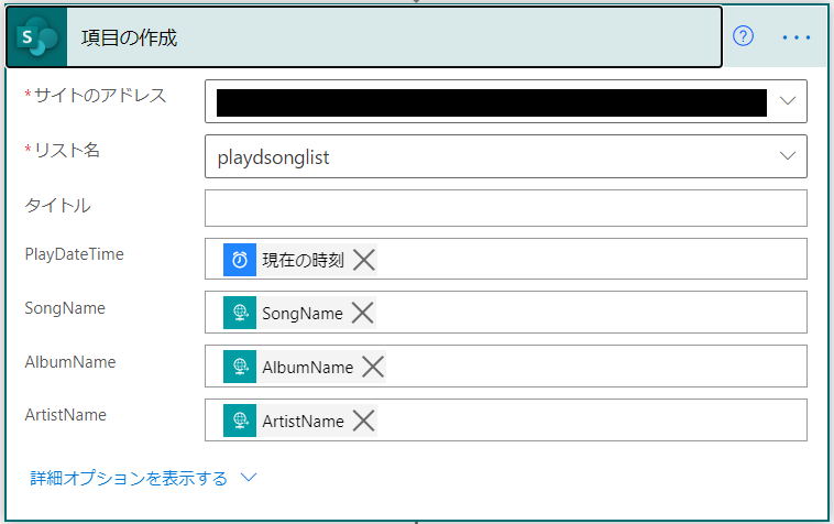 f:id:daisan3:20210131154716p:plain